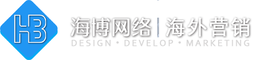 盱眙外贸建站,外贸独立站、外贸网站推广,免费建站